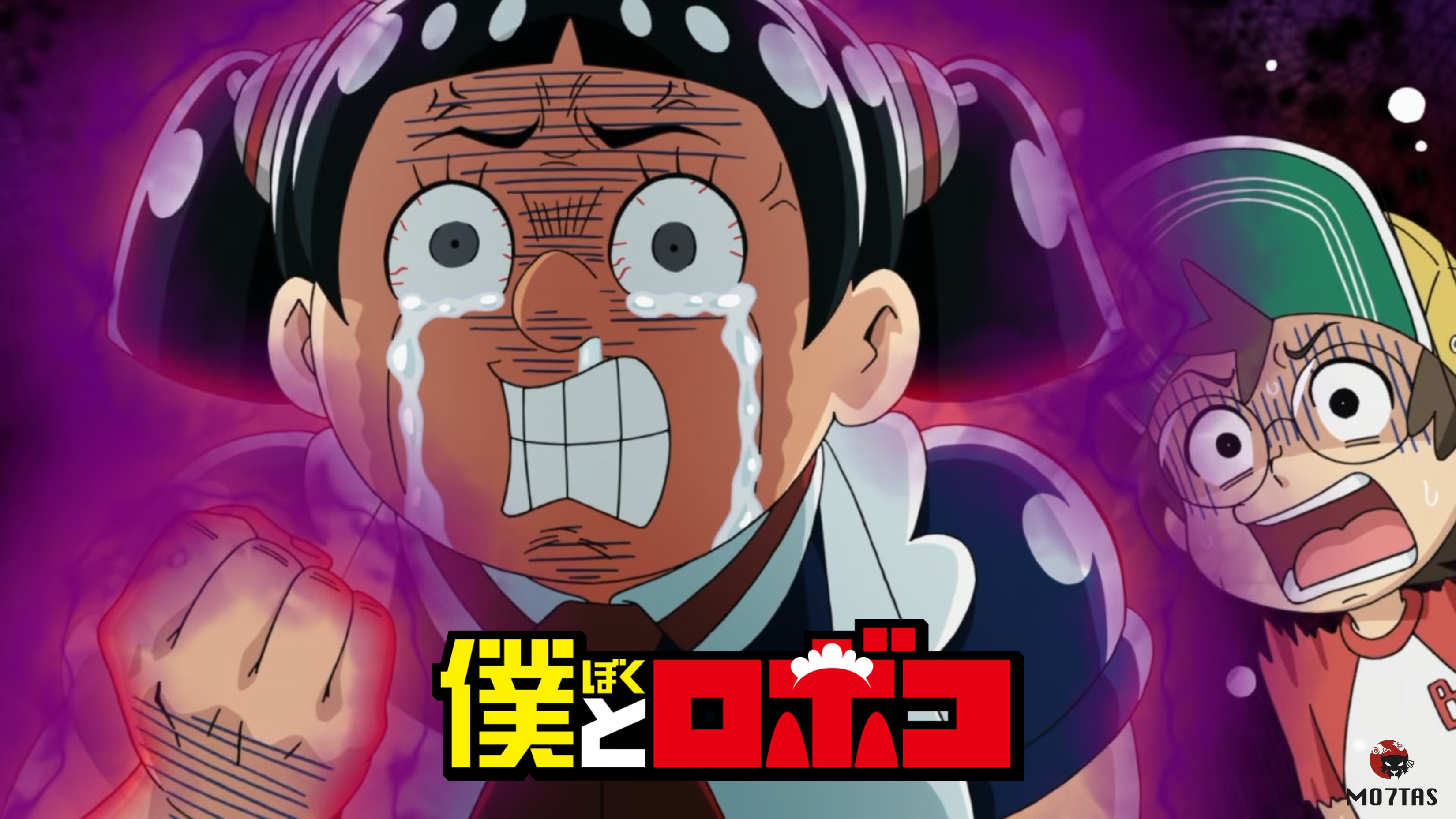 Boku to Roboko