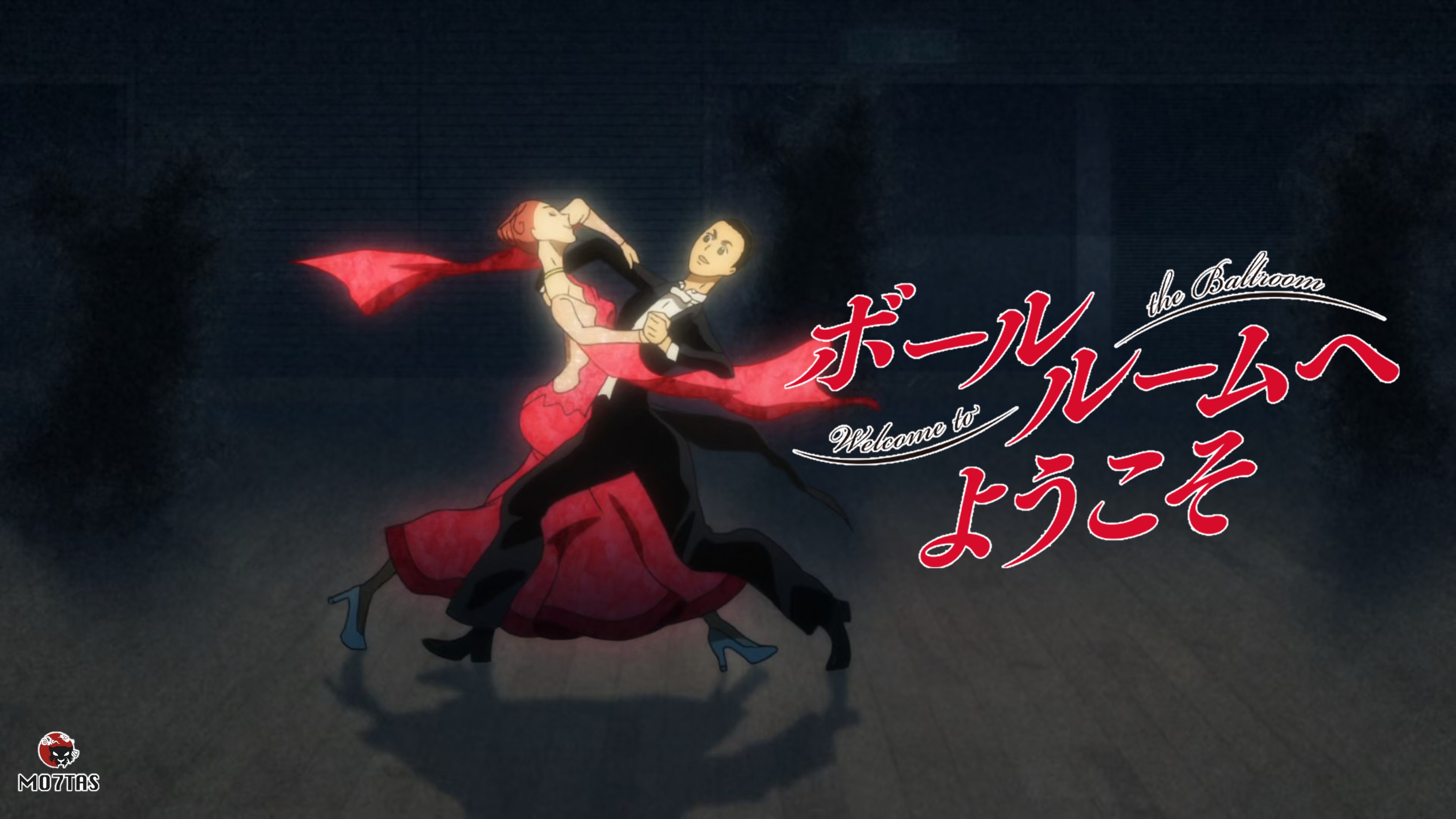Ballroom e Youkoso