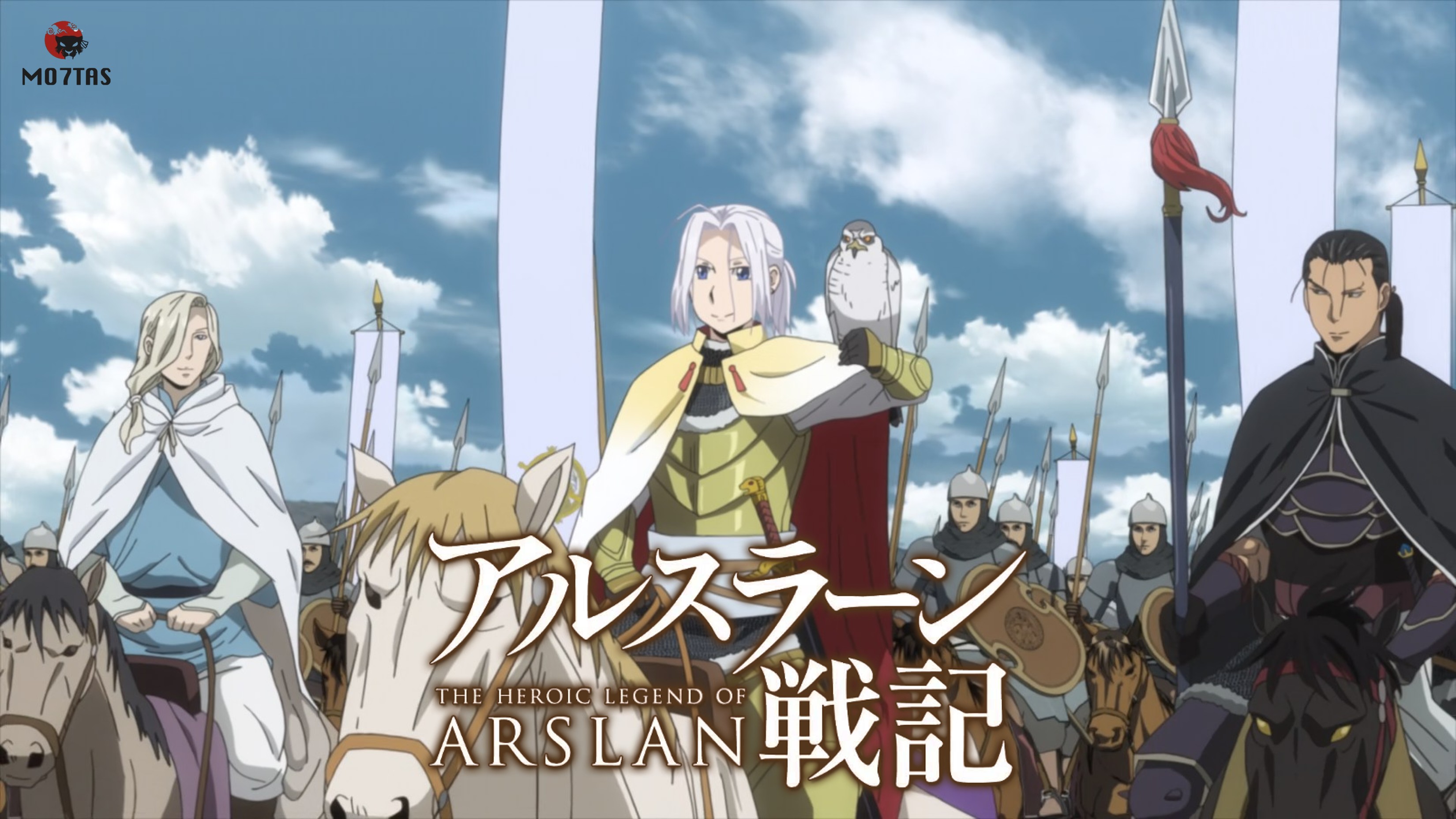 Arslan Senki