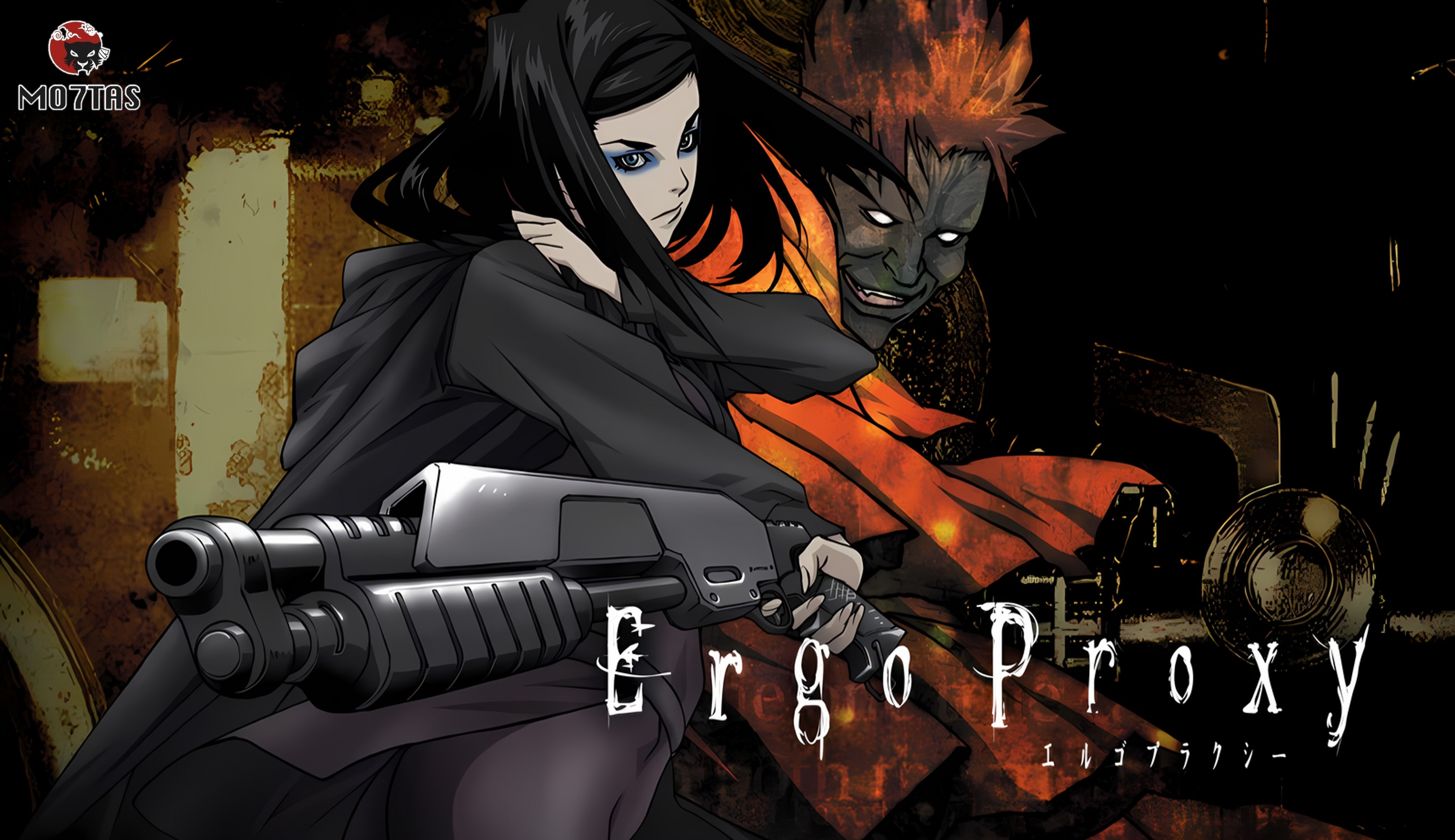 Ergo Proxy