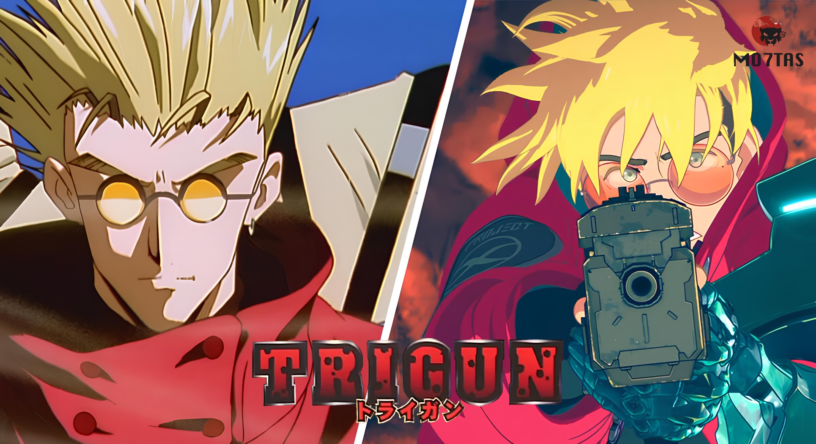 Trigun