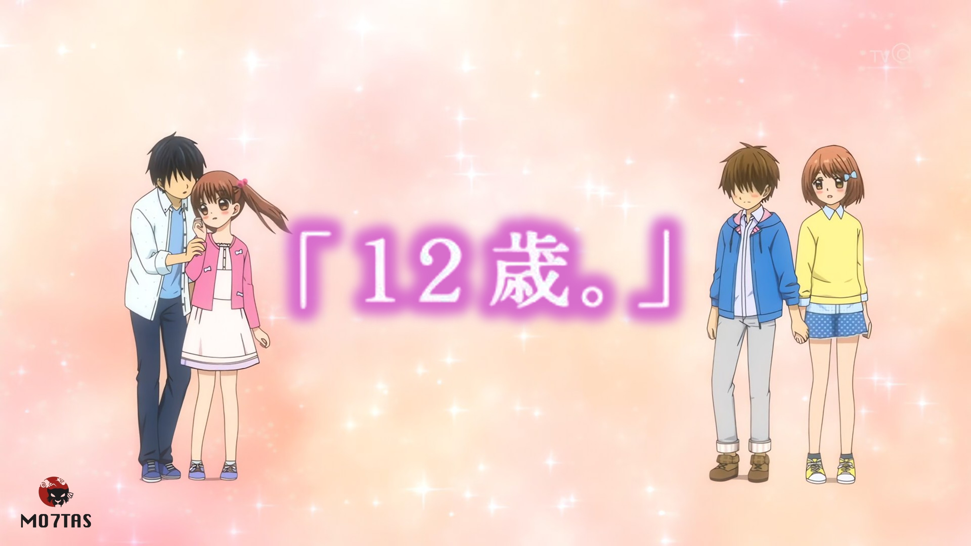 12-sai.: Chicchana Mune no Tokimeki