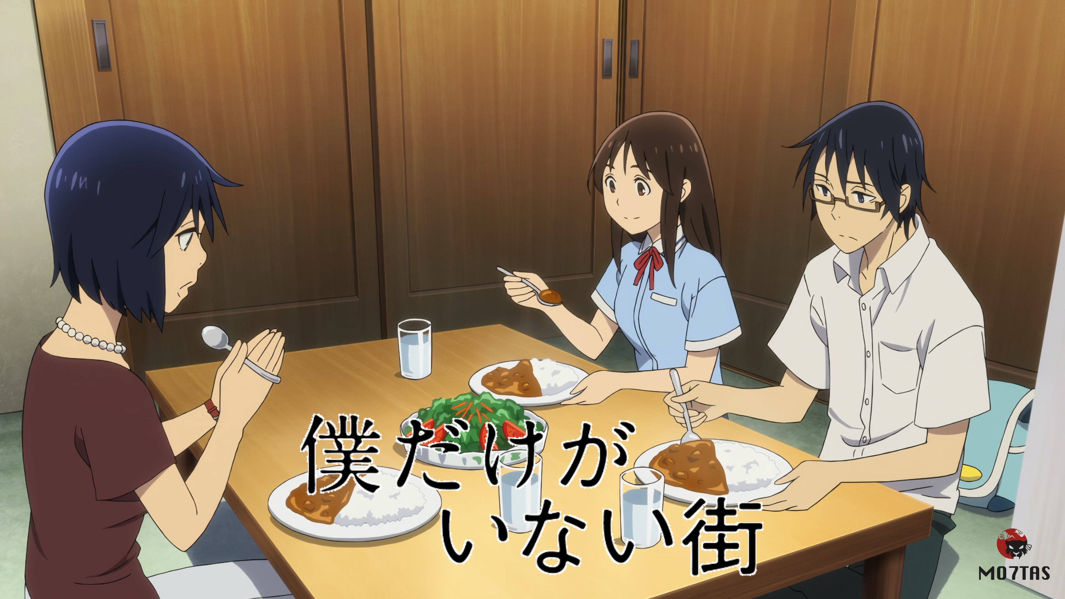 Boku dake ga Inai Machi