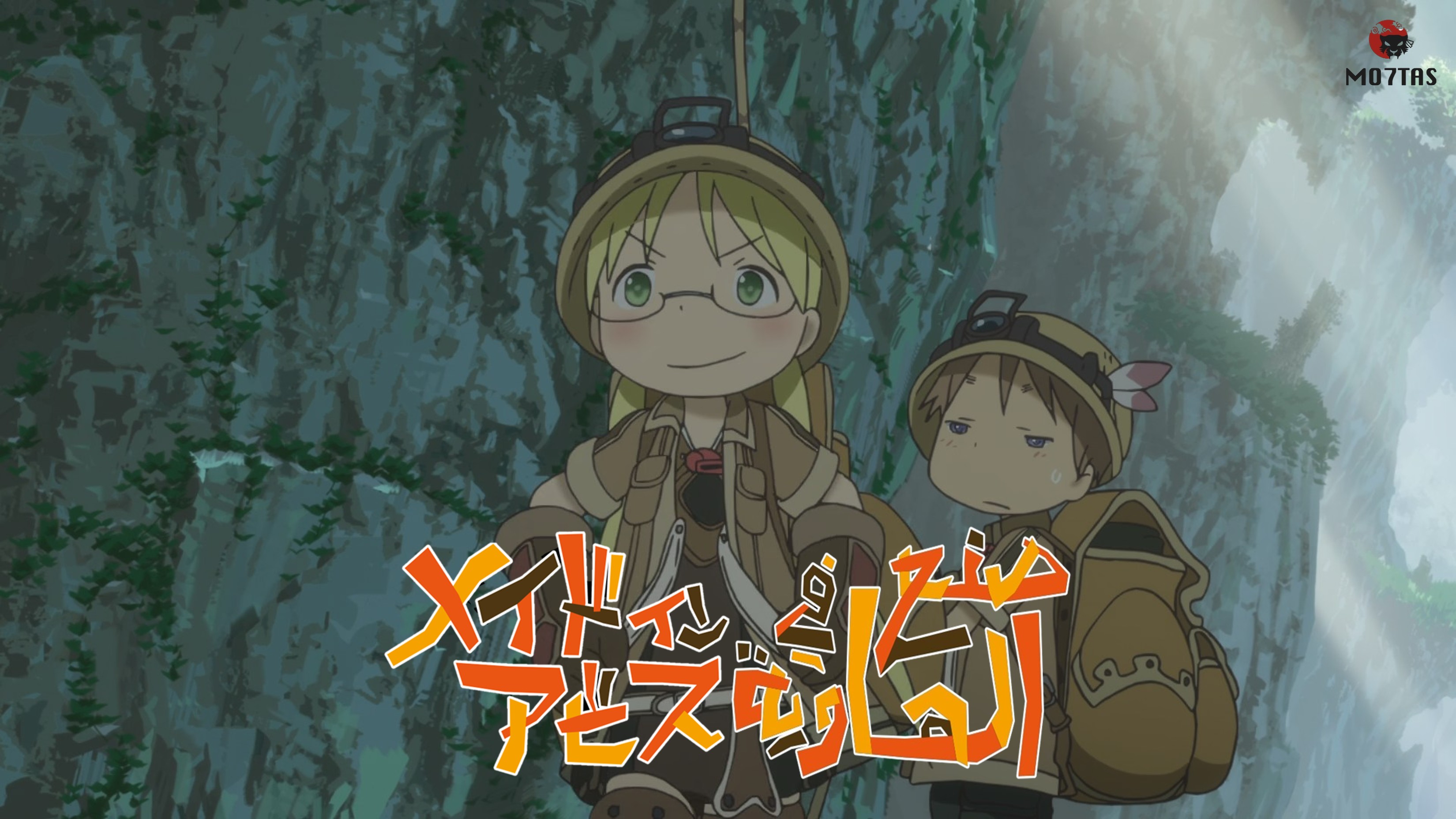 Made in Abyss | صنع في الهاوية