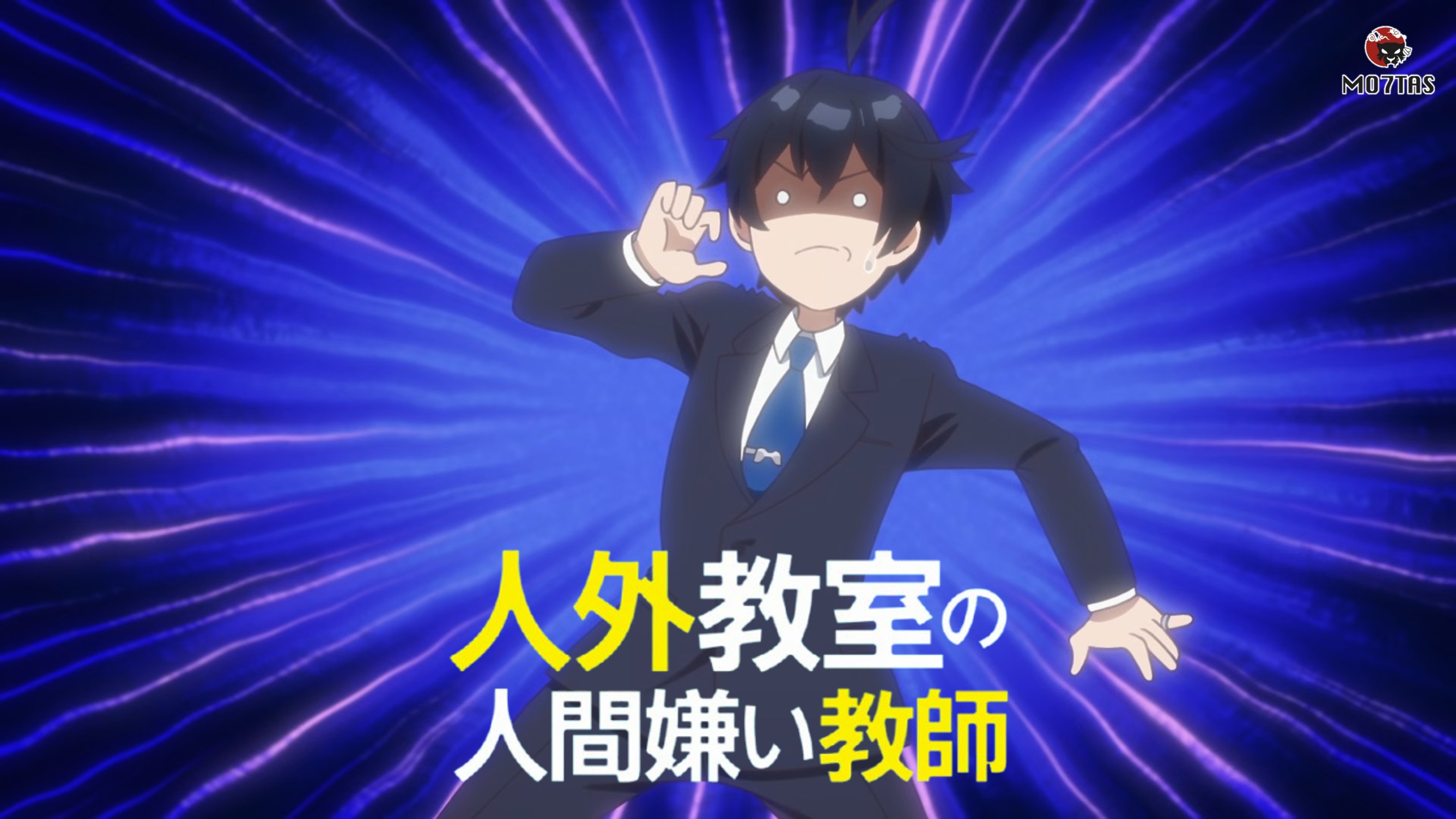 Jingai Kyoushitsu no Ningengirai Kyoushi