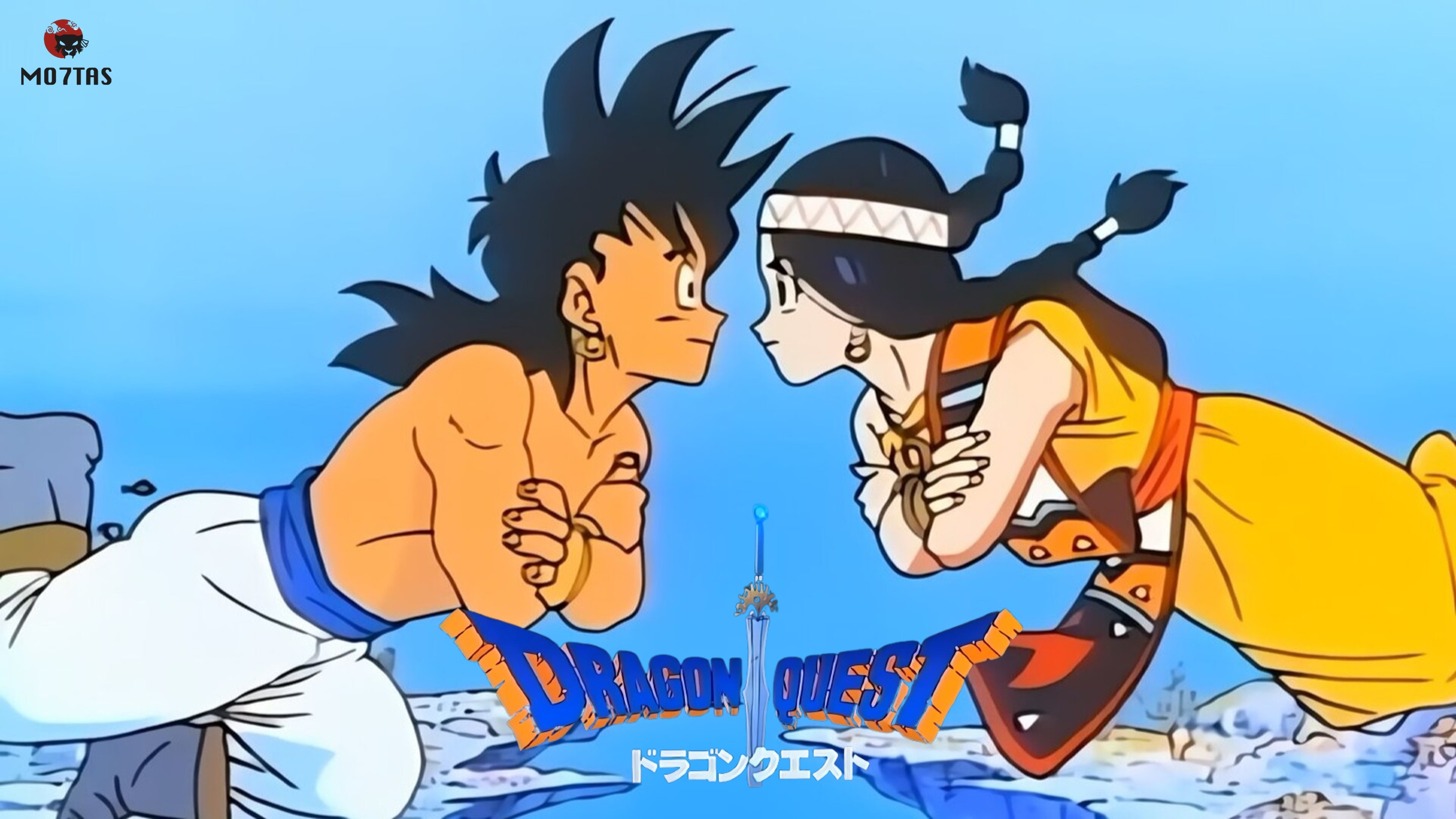 Dragon Quest: Yuusha Abel Densetsu