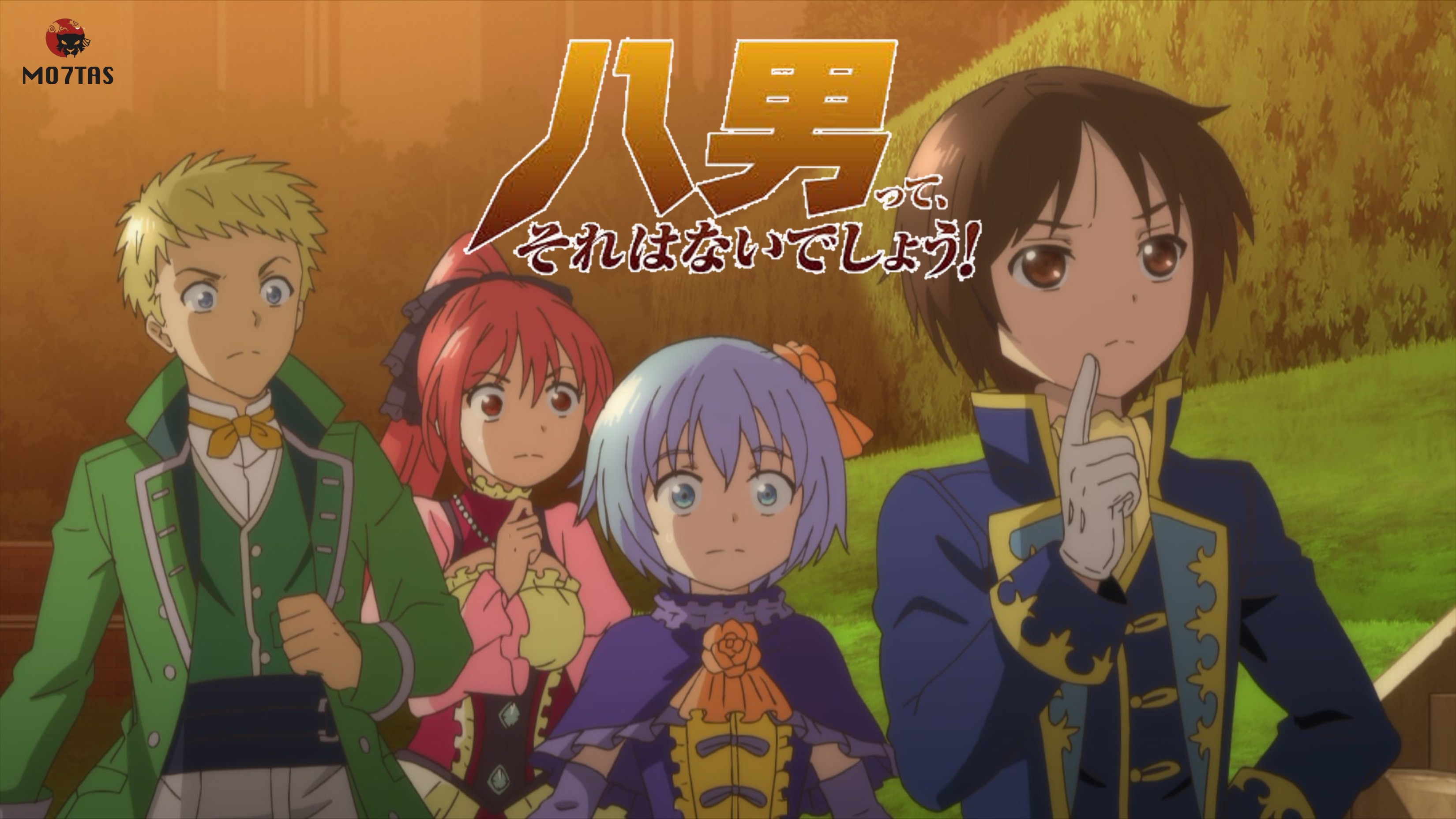 Hachi-nan tte, Sore wa Nai deshou!