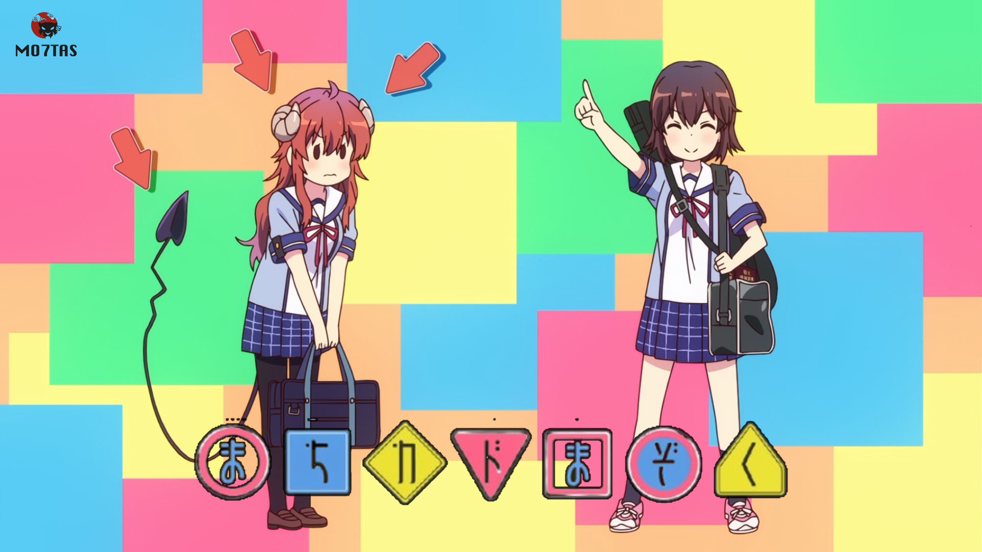 Machikado Mazoku