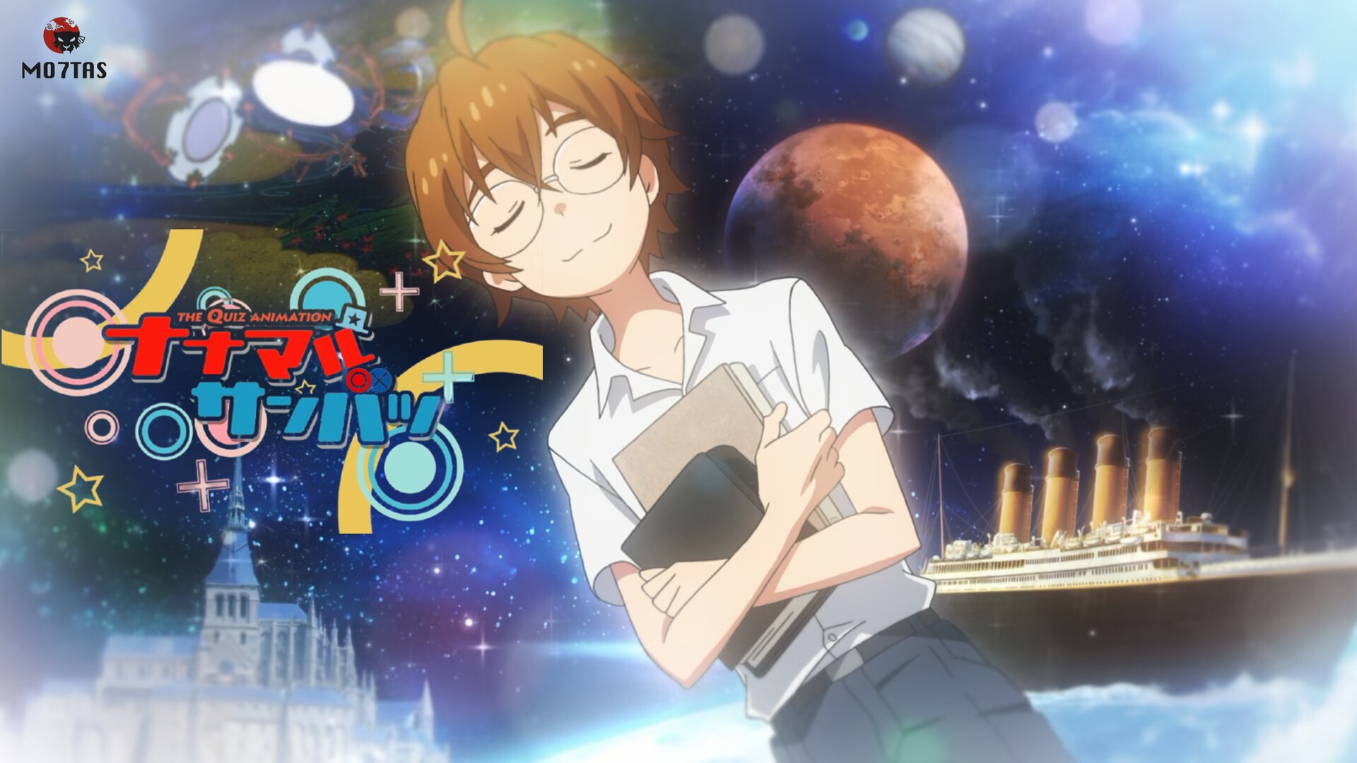 Nana Maru San Batsu